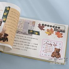 手賬本『Rosepetal』真皮活頁手帳本進口頭層牛皮鱷魚壓紋筆記本 白熊bx 歷史價格詳細信息