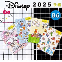 記事本2025年日程本龍騰祥云a6小號筆記本子口袋本隨身便攜記事本小本子 歷史價格詳細信息