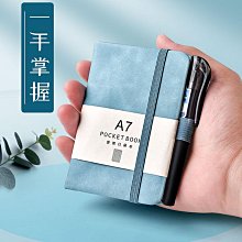 英語單詞本a4活頁可拆卸加厚考研單詞積累本艾賓浩斯遺忘曲線記憶活頁手賬本內頁手帳-鑫星精選 歷史價格詳細信息