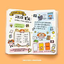 記事本2025年日程本龍騰祥云a6小號筆記本子口袋本隨身便攜記事本小本子 歷史價格詳細信息