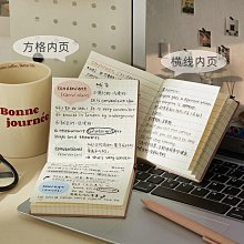 小本子口袋筆記本記事本高顏值簡約備忘便攜隨身小號記作業方方本手賬帳軟面抄加厚格子本空白單詞本學習73-沐陽家居 歷史價格詳細信息