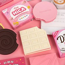 小本子口袋筆記本記事本高顏值簡約備忘便攜隨身小號記作業方方本手賬帳軟面抄加厚格子本空白單詞本學習73-沐陽家居 歷史價格詳細信息