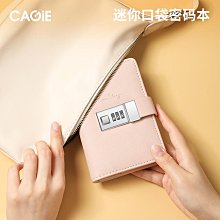 定制            張杰臉貼 2023曜&middot;北斗演唱會粉絲應援紋身貼紙周邊防水定制定做 歷史價格詳細信息