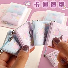 小號獨龍座懷錶項鏈 韓版 時尚時裝表 歷史價格詳細信息