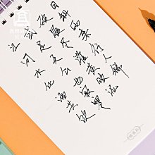 筆記雙圈32K 筆記本 橫線 空白 方格 牆貓 文鶴書店 Crane Publishing 歷史價格詳細信息