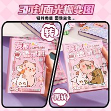 水中記事板 潛水裝備水下石板 歷史價格詳細信息