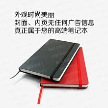 記事本羅格夫 高端A5硬面線條筆記本子辦公記事本商務筆記本有紙口袋本 價格比較,價格查詢,歷史價格詳細信息