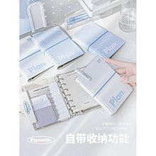 手賬本 日本kokuyo me國譽輕薄活頁本Smartring高顏值可拆卸B5線圈本便攜隨身記事本手賬本軟面筆記本子 歷史價格詳細信息