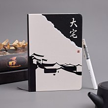 吳冠中作品：美的簡單，不喧譁，不沸騰，卻有一種張力 歷史價格詳細信息