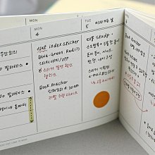 韓國本粥 經典熱銷粥品/甜粥(300g) 韓國超過千家知名連鎖粥品店推出 蝦皮直送 現貨 (部分即期) 歷史價格詳細信息