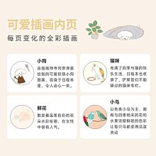 記事本可愛高顏值膨脹風草莓熊A7小本子實用便攜學生口袋本卡通宇航員筆記本3D創意兒童線圈本記事本子小學生日記本 歷史價格詳細信息