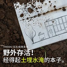 TheBag 新款韓版褶皺包水桶包女包籃子手提包ins百搭學生單肩斜挎包斜背包兩用包子母包XPS04黑色杏色白色藍色棕色 流行 精品 歷史價格詳細信息