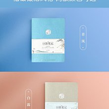 【青露晚星】天然和田玉竹節手鏈女百搭ins小眾設計雙層曡戴手飾 歷史價格詳細信息