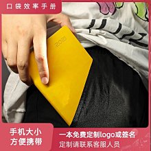 記事本 工商日誌 皮質 6孔 活頁 年曆本 筆記本 橫線筆記本 農民曆 行事曆 日曆 年曆  月曆 年曆本空外殼 萬用手冊 文具 手冊 歷史價格詳細信息