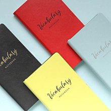 英語單詞本a4活頁可拆卸加厚考研單詞積累本艾賓浩斯遺忘曲線記憶活頁手賬本內頁手帳-鑫星精選 歷史價格詳細信息