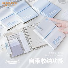 記事本進口布料愛心絎縫自制手作m5活頁手帳本便攜筆記本口袋本m5內頁 歷史價格詳細信息