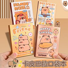 迷你巴拉巴拉男童女童運動褲夏季寶寶防曬抗UV輕薄透氣反光休閒褲 歷史價格詳細信息