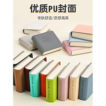 手賬本 日本kokuyo me國譽輕薄活頁本Smartring高顏值可拆卸B5線圈本便攜隨身記事本手賬本軟面筆記本子 歷史價格詳細信息