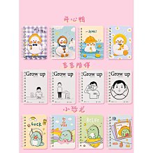 記事本進口布料愛心絎縫自制手作m5活頁手帳本便攜筆記本口袋本m5內頁 歷史價格詳細信息