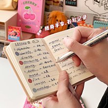 記事本進口布料愛心絎縫自制手作m5活頁手帳本便攜筆記本口袋本m5內頁 歷史價格詳細信息