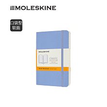 記事本軟面PU皮自填weeks手帳本48K手賬本簡約ins風12個月手帳筆記本子日記本小白本周計劃隨身便攜口袋本企業定制 歷史價格詳細信息