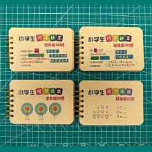 記事本field notes植鞣牛皮手賬本 mini notes本 口袋本 cs本 2019新款 歷史價格詳細信息