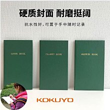 本土版kai貝印睫毛夾可攜式局部持久定型捲翹迷你小型向日葵 歷史價格詳細信息