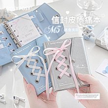 手賬本愛因斯坦活頁本高顏值可拆卸手繪科學家可愛少女心布藝手賬本定制 歷史價格詳細信息