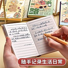 記事本field notes植鞣牛皮手賬本 mini notes本 口袋本 cs本 2019新款 歷史價格詳細信息