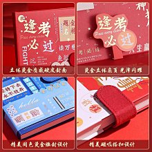 創意記事本手繪空白黑卡紙筆記本相冊DIY手賬本黑色內頁涂鴉加厚 歷史價格詳細信息