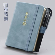 小號/創意牛頓鋼鐵俠混沌擺件永動電搖擺器桌面反重力金屬工藝品 歷史價格詳細信息