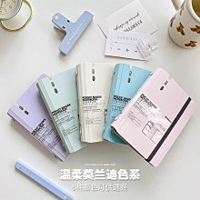 記事本日本midori2025口袋系列手賬本周計劃月計劃日記本高顏值隨身便攜 歷史價格詳細信息