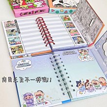 記事本小奶球A6口袋本超時空探險手帳本高顏值空白筆記小本子手賬筆本 歷史價格詳細信息