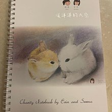 全新的暖呼呼街頭潮品 時尚保暖棕色米奇帽 麋鹿帽 綁帶式 可愛卡通造型 超萌角色扮演派對 歷史價格詳細信息