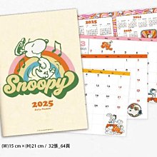 記事本2025年日程本龍騰祥云a6小號筆記本子口袋本隨身便攜記事本小本子 歷史價格詳細信息