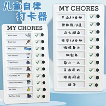 【 小魚兒書房南投店 】 木柄杯刷 清潔刷 杯刷 奶瓶刷 刷子 木質手柄 木質刷子 軟刷毛 保溫瓶刷 L 型洗杯刷 歷史價格詳細信息