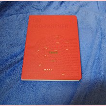 年記1961：誰在路上走著【城邦讀書花園】 歷史價格詳細信息