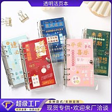 透明PVC按扣手提袋 禮品包裝袋 大號 歷史價格詳細信息