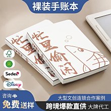 家硬殼軟殼衝鋒衣 戶外 休閒透氣防水防風耐磨登山服釣魚服 歷史價格詳細信息