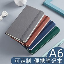 現貨 a6手作布藝書衣溫柔奶黃色蕾絲花邊手賬本保護套hobo余白MD可開發票 歷史價格詳細信息