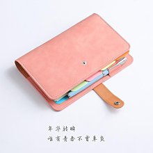 現貨 a6手作布藝書衣溫柔奶黃色蕾絲花邊手賬本保護套hobo余白MD可開發票 歷史價格詳細信息