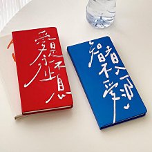 【A6手帳本】卓大王PU封面花邊蕾絲天鵝精靈水仙精靈花邊本 歷史價格詳細信息