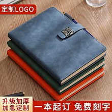 【現貨】簡約加厚不鏽鋼椅子靠背椅金屬戶外家用陽臺餐椅休閒扶手座椅 歷史價格詳細信息