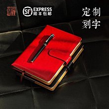 精工藝品 手創 琺瑯釉彩 水鑽包包鑰匙圈 琺瑯水鑽鑰匙圈 琺瑯金屬鑰匙圈 琺瑯上釉金屬厚實有份量質感棒吊飾鑰匙圈 1130801 歷史價格詳細信息