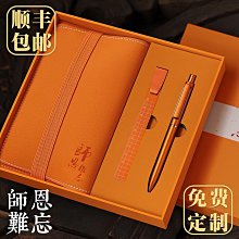 教師節禮物幸運四葉草胸針女高檔精致小胸花氣質小眾西裝別針配飾 歷史價格詳細信息