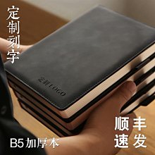 手賬本會員登記本顧客檔案資料客戶跟蹤記錄本消費卡活頁筆記本高級美容院管理手冊外殼美發店美甲美睫通用表記賬本 歷史價格詳細信息