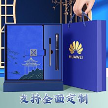 本子定制國潮未來可期故宮文創彩頁筆記本文具禮盒手賬本套裝學校老師送小學生日記本初中畢業紀念禮物記事本~特價 歷史價格詳細信息
