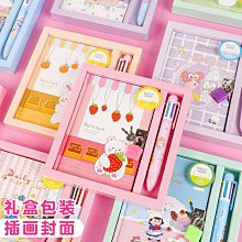 心形禮品盒禮盒生日禮物包裝盒情人節禮物盒禮品包裝盒XDY超夯 正品 活動 優惠 歷史價格詳細信息