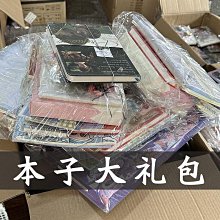 手賬本一本時光兔年主題禮物手賬本真牛皮手工活頁筆記本 歷史價格詳細信息