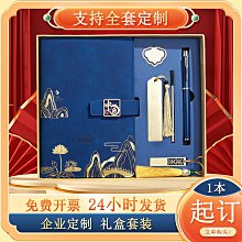 國潮文創錢龍納福水杯生肖龍年辦公茶杯主人杯子商務伴手禮品LOGO茶杯 蓋碗 單人杯 品茗杯 歷史價格詳細信息
